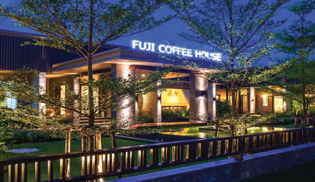 Fuji Coffee House