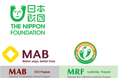 MAB / MRF Education & Community Outreach Program